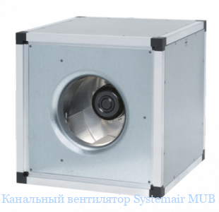   Systemair MUB 042 500DS-A2